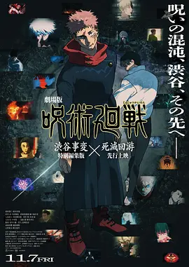 欧美舌奴丨vk视频